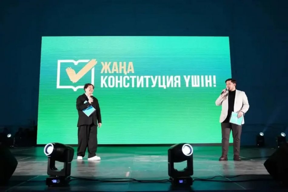 Тараз қаласында жаңа Конституция жобасын қоғамдық қолдау мақсатында гибридті форматтағы LIVE-концерт ұйымдастырылды.