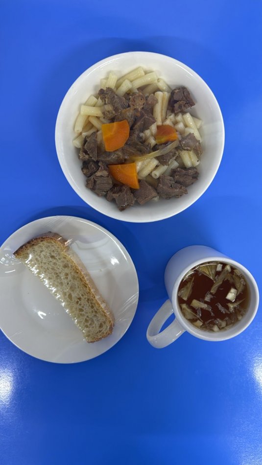 Меню на 13.05.2026