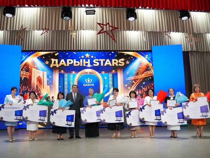 «Daryn Stars»